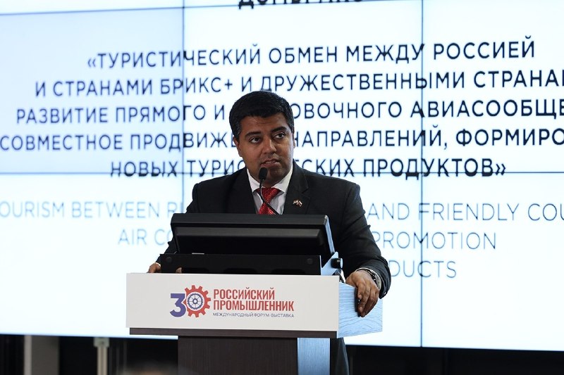 Фото поста канала  Политлента