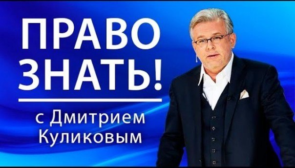 Фото поста канала  e-News.su - Новостной сайт!