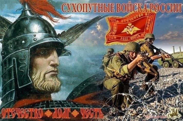Фото поста канала  ГосZабаVа😎