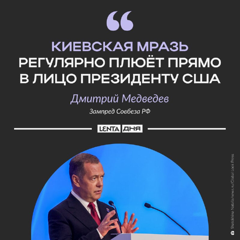Фото поста канала  Почитай Стефаныча!
