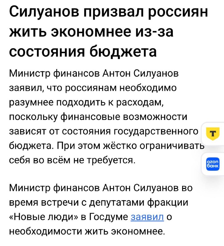 Фото поста канала Клубный  Сервис