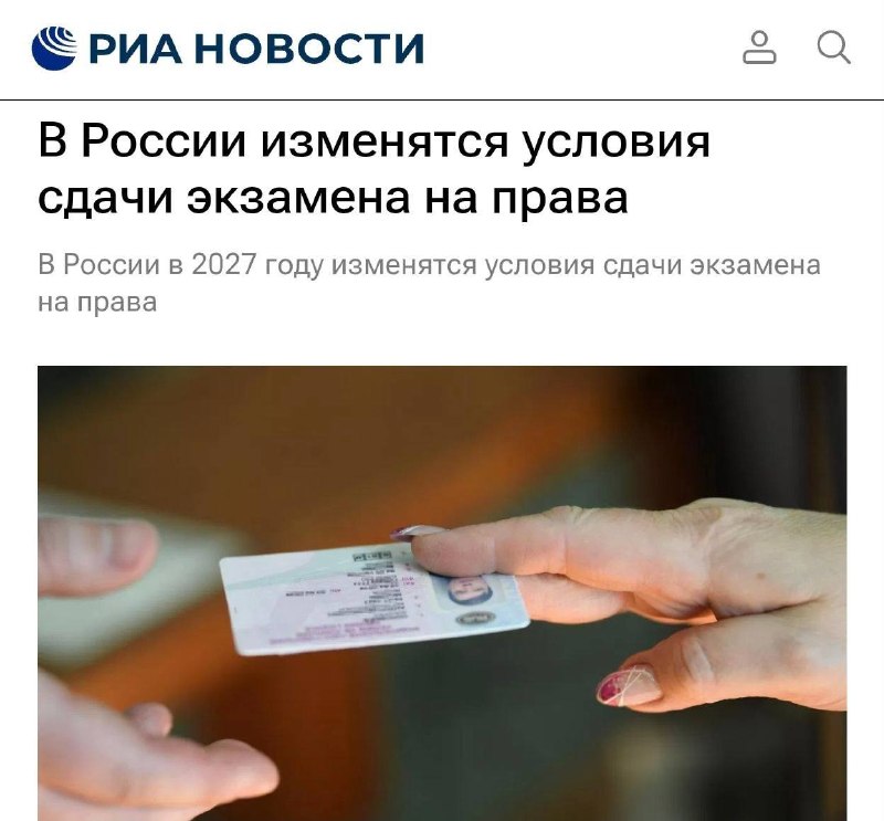 Фото поста канала 1337 