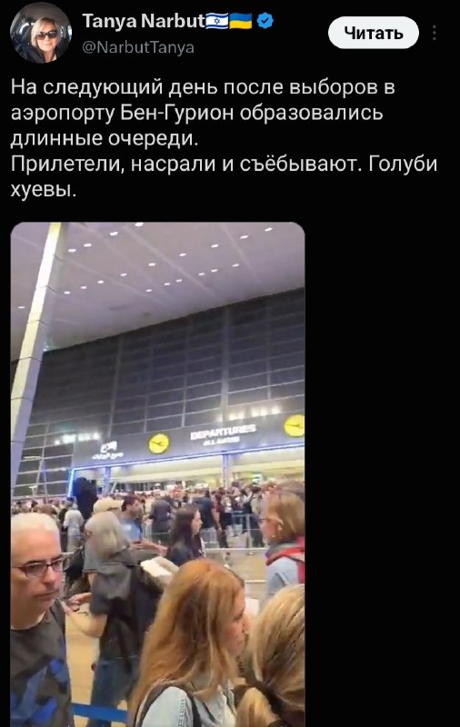 Фото поста канала  Морская пехота России