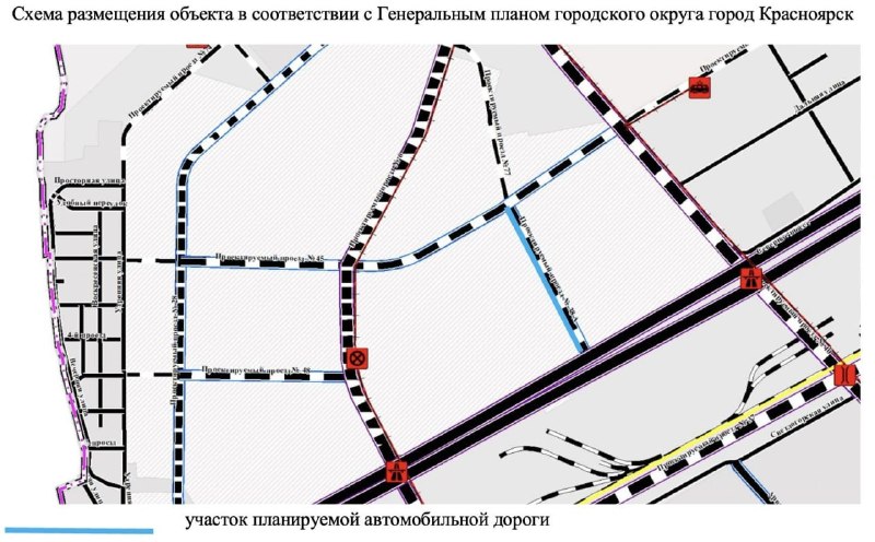 Фото поста канала  Мониторинг 24 Красноярский край