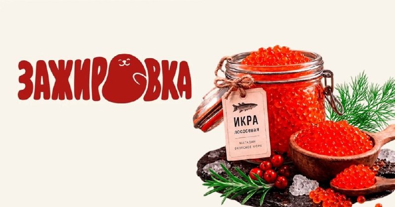 Фото поста канала  Мониторинг 49 Магаданская область