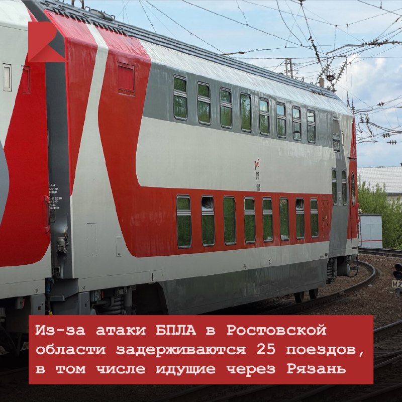 Фото поста канала RZN LIFE | ЖИЗНЬ РЯЗАНИ | РЯЗАНЬ