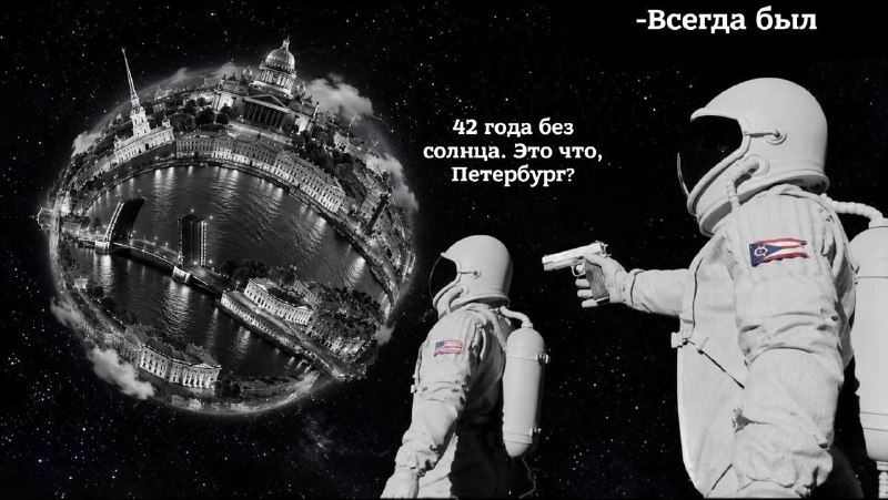 Фото поста канала  Лентач