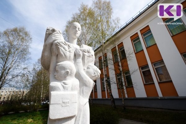 Фото поста канала  Мониторинг Арктика