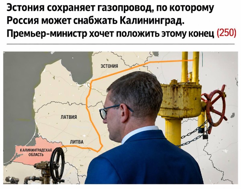 Фото поста канала  Лаврентий Павлович ©™