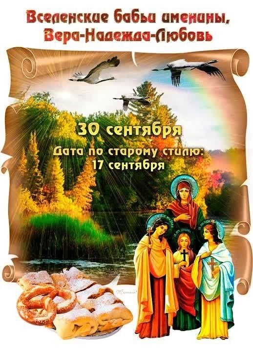 Фото поста канала  ДОНБАСС НЕПОКОРЕННЫЙ