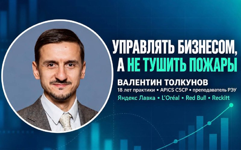 Фото поста канала headlines