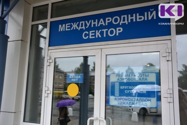 Фото поста канала  Мониторинг Арктика