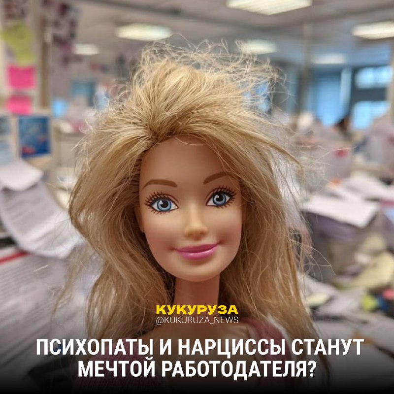 Фото поста канала  E1.RU | Новости Екатеринбурга