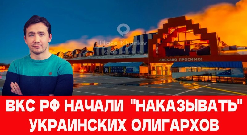 Фото поста канала Дмитрий  Василец