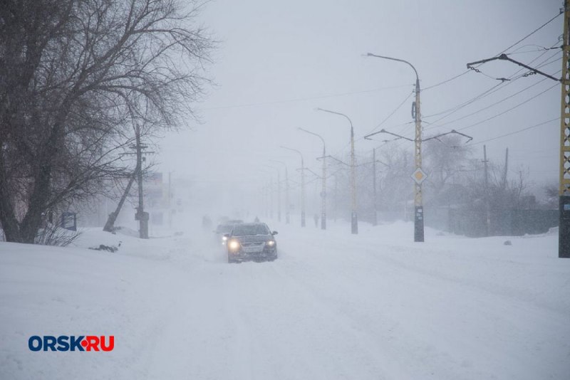 Фото поста канала  ORSK.RU