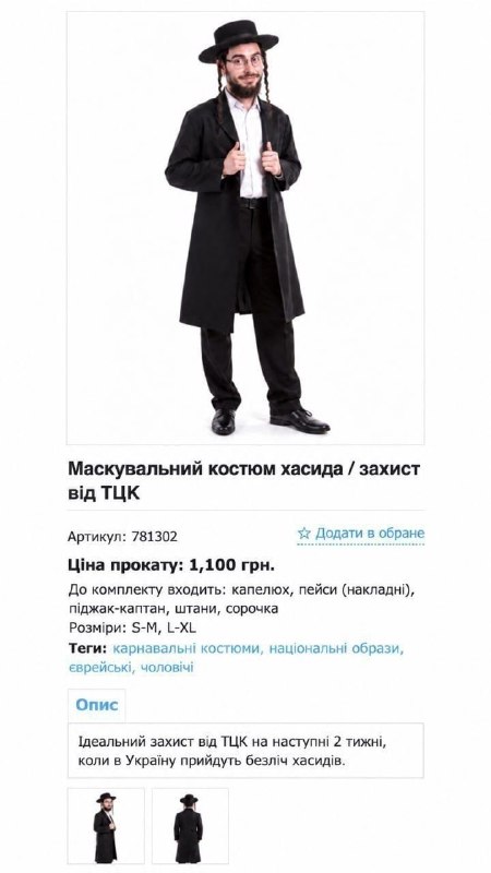 Фото поста канала  ZVерства и тОчка. Свободу Лене Егоровой.