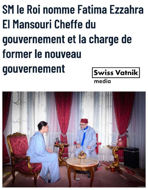 Фото поста канала  Swiss Vatnik