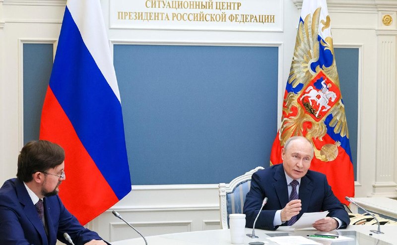 Фото поста канала  RSS лента РБК