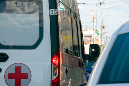 Фото поста канала  Лента Новостей