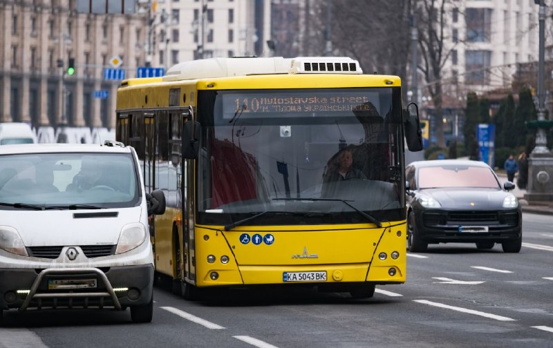 Фото поста канала  Украинские новости