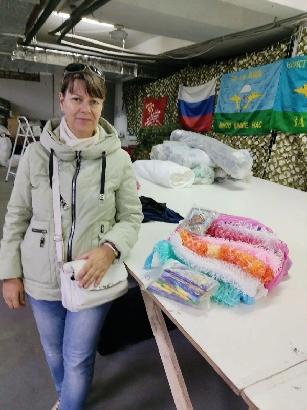 Фото поста канала  " 98 ДИВИЗИЯ ГУМ ПОМОЩЬ ДЛЯ ВСЕХ НАШИХ"