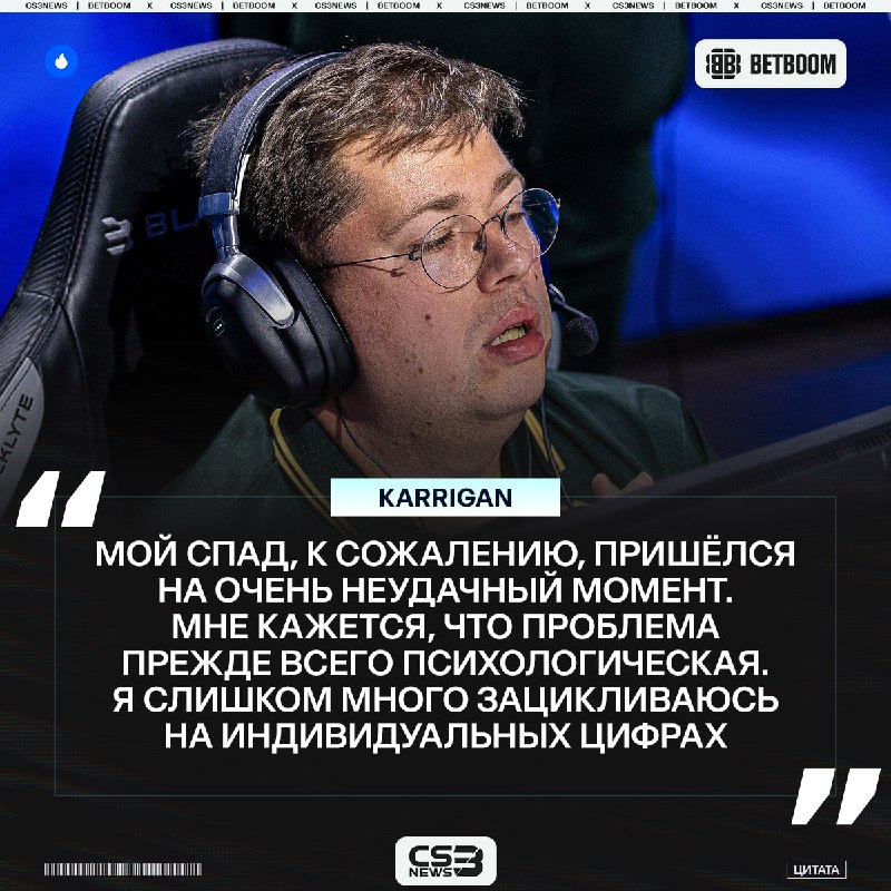 Фото поста канала CS3NEWS | Counter-Strike 2