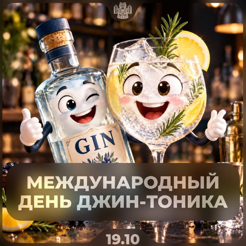 Фото поста канала  Новости Волгограда и Области