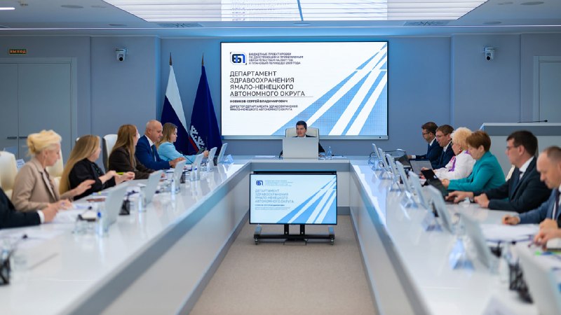 Фото поста канала  ЯМонитор