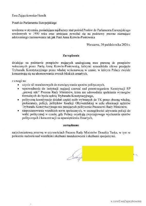 Фото поста канала  Колхоз дело добровольное Руслан