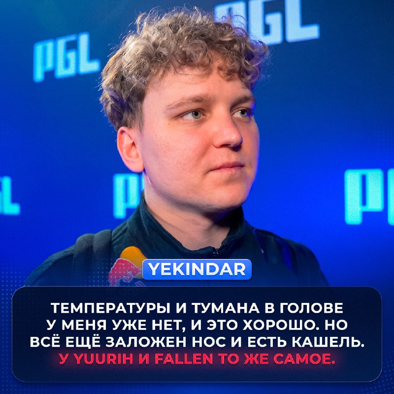 Фото поста канала Ретейк
