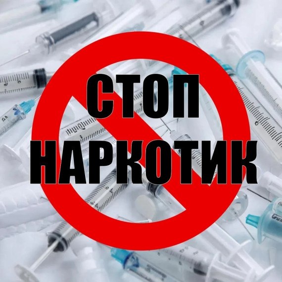 Фото поста канала  Администрация городского округа Горловка