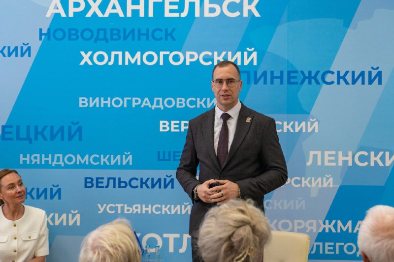 Фото поста канала  Эхо Севера