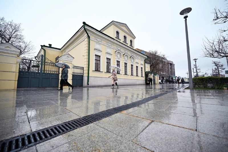 Фото поста канала Коммерсантъ