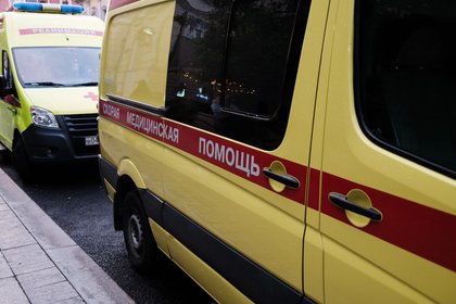 Фото поста канала  Лента Новостей