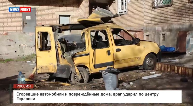 Фото поста канала Лента новостей ДНР | Z ТГ_ТЕСТ