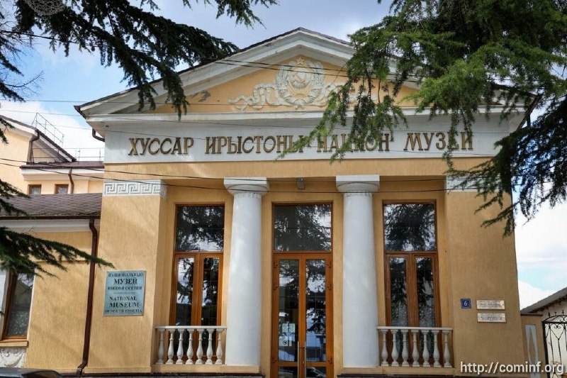 Фото поста канала  Рес - Новости Южной Осетии