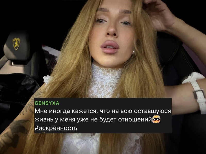 Фото поста канала Клоунада