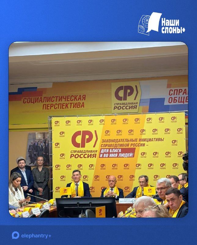 Фото поста канала  Последний Инсайдер