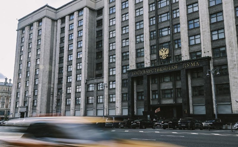 Фото поста канала  RSS лента РБК