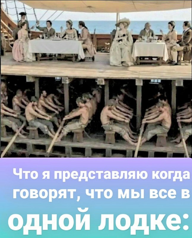 Фото поста канала  ПОЛУАВТОБИЯ
