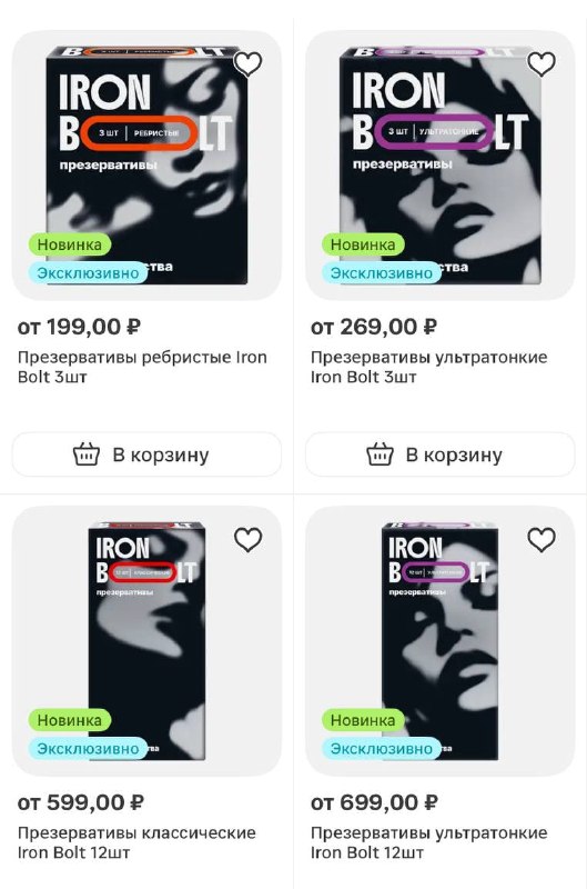 Фото поста канала  Банкофф • Финансы