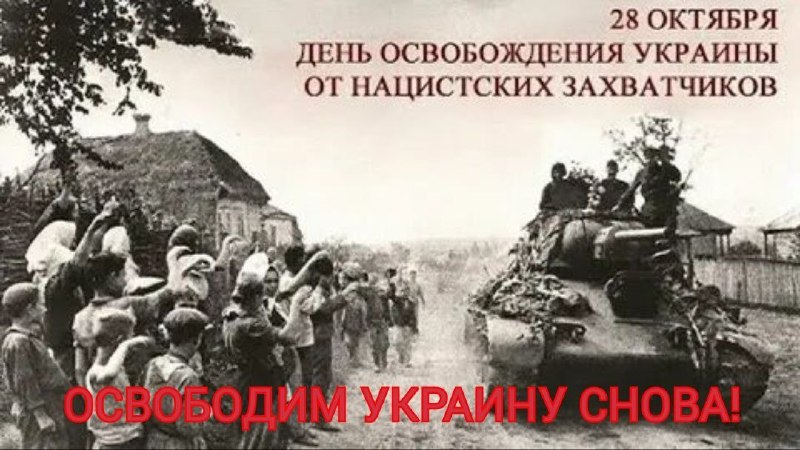 Фото поста канала  Одесское Общественное Телевидение Z