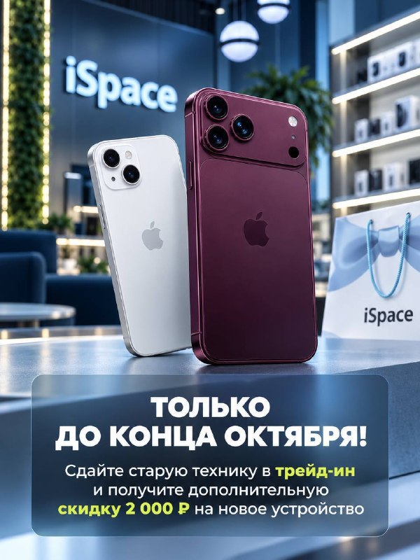 Фото поста канала  ГОРОД ОРЁЛ 🦅
