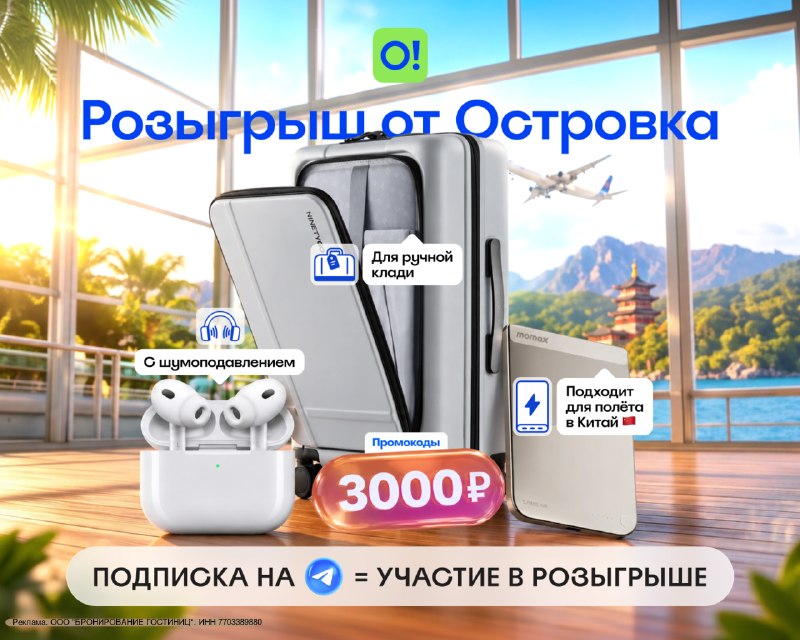 Фото поста канала ДОМАШНИЕ РЕЦЕПТЫ