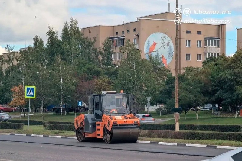 Фото поста канала  Тревожный Старый Оскол
