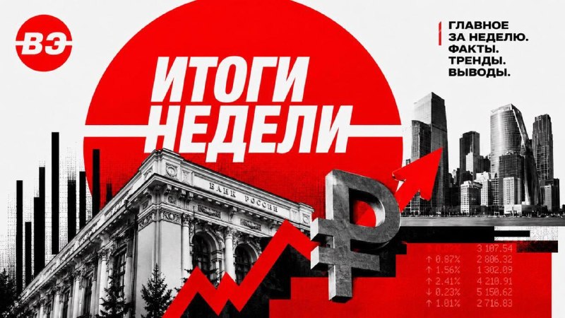 Фото поста канала  16 негритят