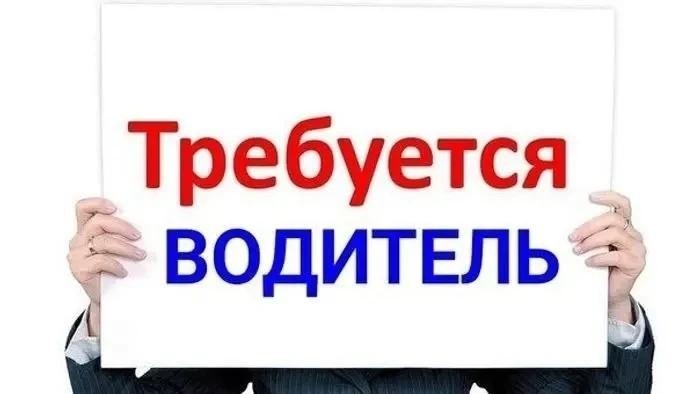 Фото поста канала  Донецк Сегодня 24/7 ☢️