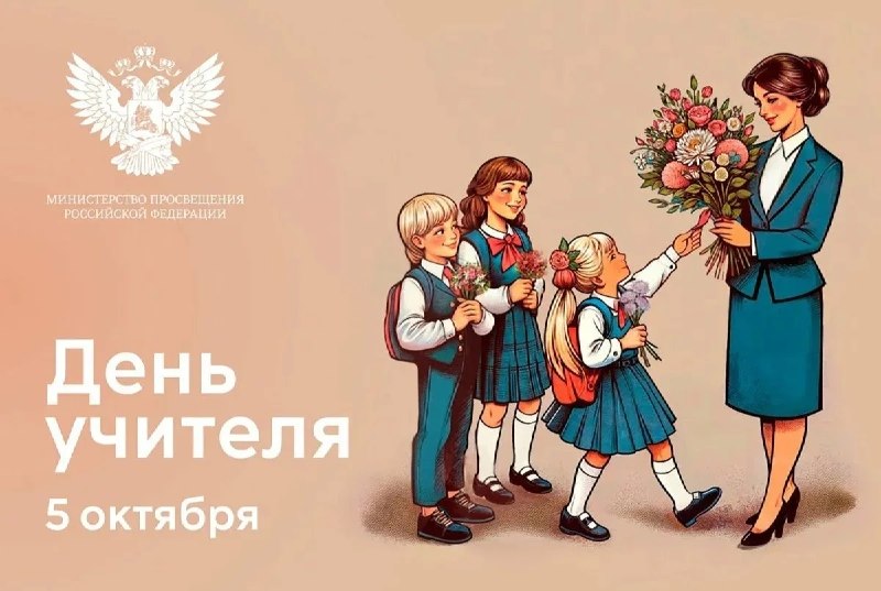 Фото поста канала  Оренбург онлайн | Новости