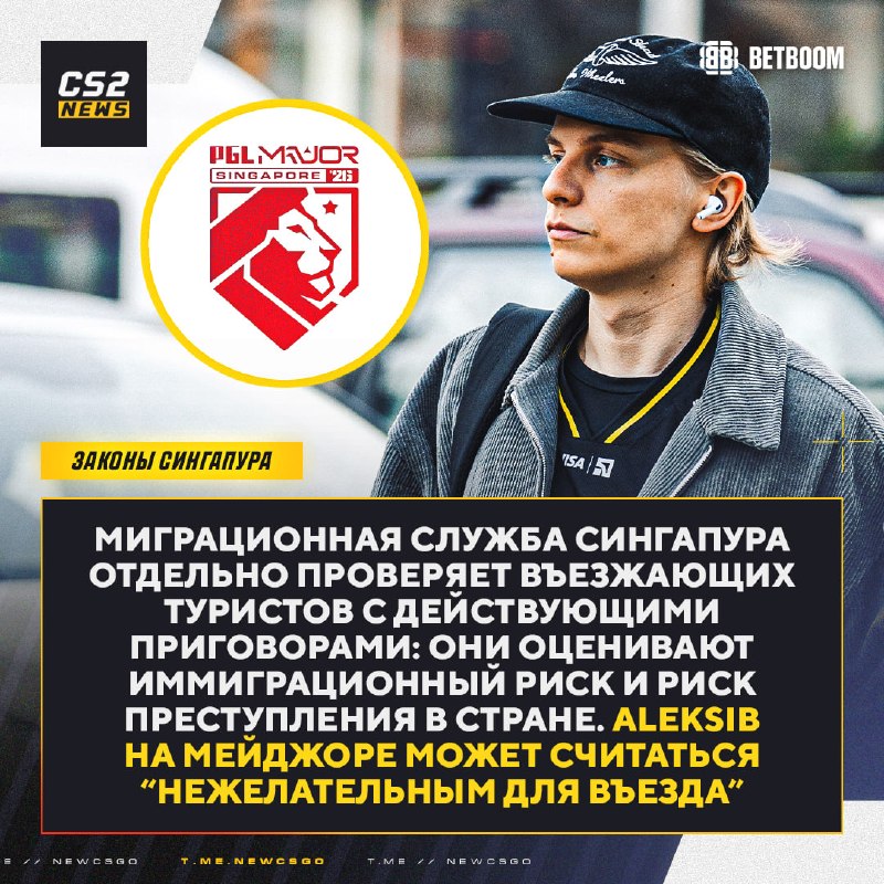 Фото поста канала CS2 NEWS | Counter-Strike 2