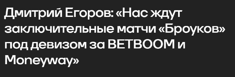 Фото поста канала  Медиатехнолог